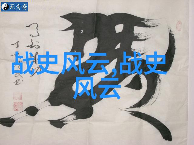 我们能从乌兰查克断头续头背后的故事中学习到什么关于信仰坚持与变革的话题