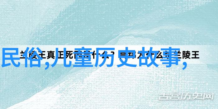 2022年真实搞笑新闻 - 全球最大的水果飞车泰国农民用香蕉作为燃料开启新时代交通工具