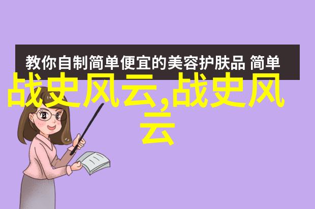 民间神话故事-穿梭千年民间十大神话传说故事的奇幻旅程