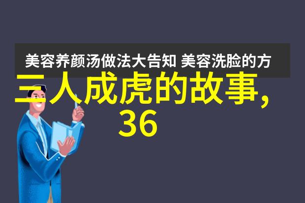 两roj对决诸葛亮VS曹操智谋对决