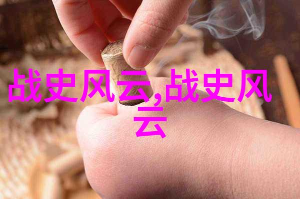 李白与花间十美床笫之恋的诗意传奇