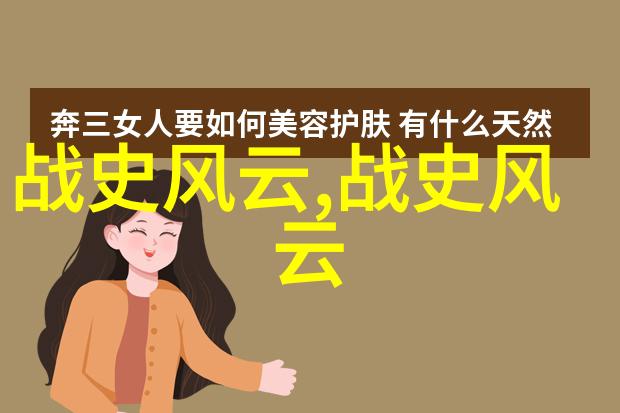 21世纪野史日本供奉中国灵物百年至今仍吸引众多求子求财者参拜