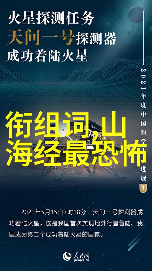 49式动作-掌握49式步枪操作精确射击的艺术与实践