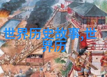 神笔马良-画出辉煌神笔马良的艺术传奇