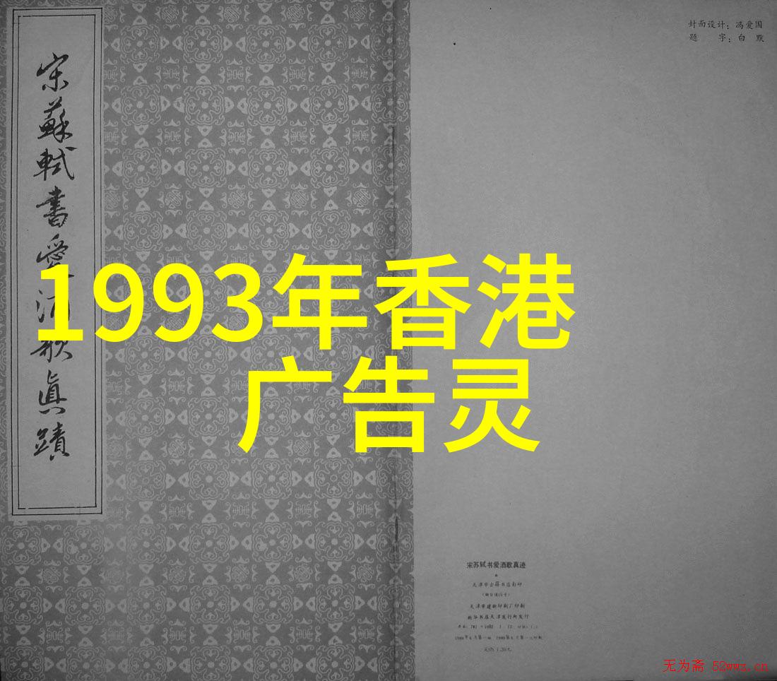 奇闻异事探秘-揭秘世界奇闻异事素材网站怪现象与未解之谜的宝库