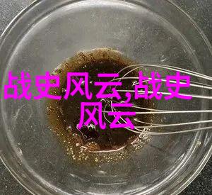 一天中的趣事日记300字 - 生活的点滴一日三餐与小确幸