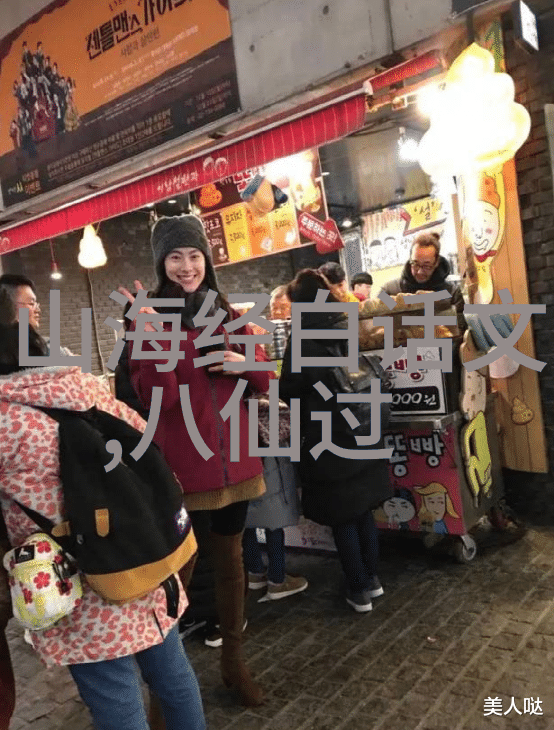 世界历史时间轴完整版-从古埃及到现代社会一览千年变迁的全程旅程