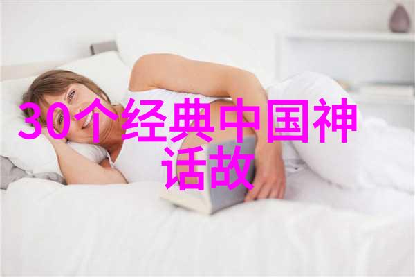 在演绎五女拜寿一幕时演员们需要具备哪些特定的表演技巧