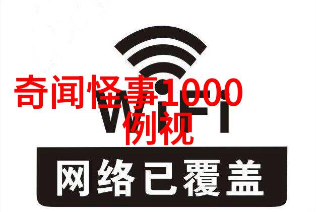 中国历史的各个朝代中的倒楣和倒霉之星历朝轮回中那些令人叹息的命运转折