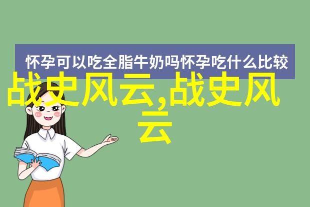 野史趣闻都有什么书我来告诉你诡秘之主中的异闻录和聊斋志异里的鬼故事这些书里藏着怎样的古怪奇谈