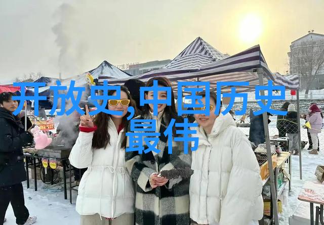 多配偶制情感共存策略一夫多妻关系中的和谐维系