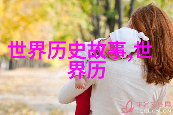 灰姑娘如何在短时间内完成婚礼上的纱裙制作