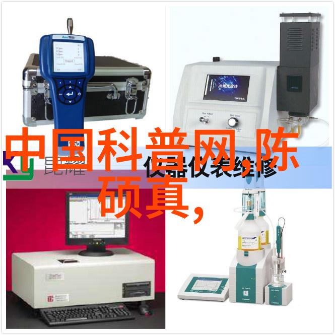 小学四年级历史故事探索古代文明的足迹