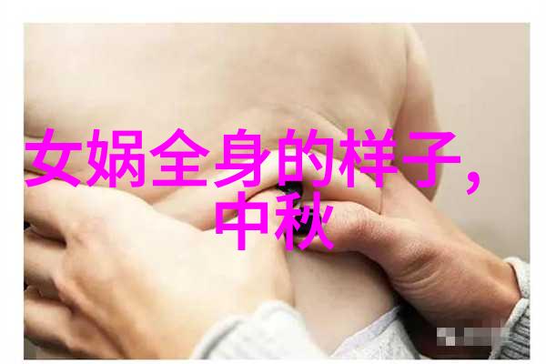 未经普及的心理健康知识课程中忽略的心理健康事项探讨