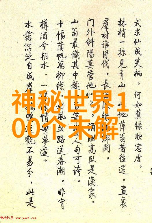 农村老人讲民间故事回忆乡愁的口述历史