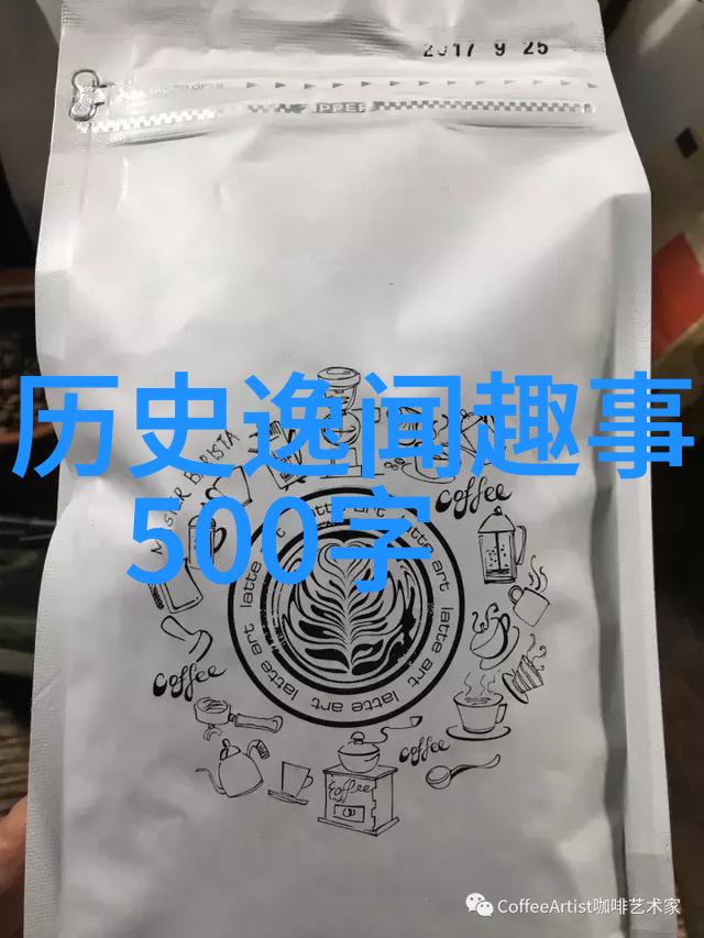 明朝那些事儿7本与9本的秘密武器锦衣卫不再是唯一