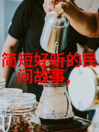 体育老师的单杠课堂激发运动潜能的网站指南