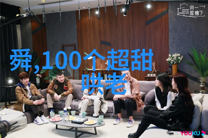 商纣王的暴政比喻为黑暗森林神话故事100篇二年级探秘其封神之谜