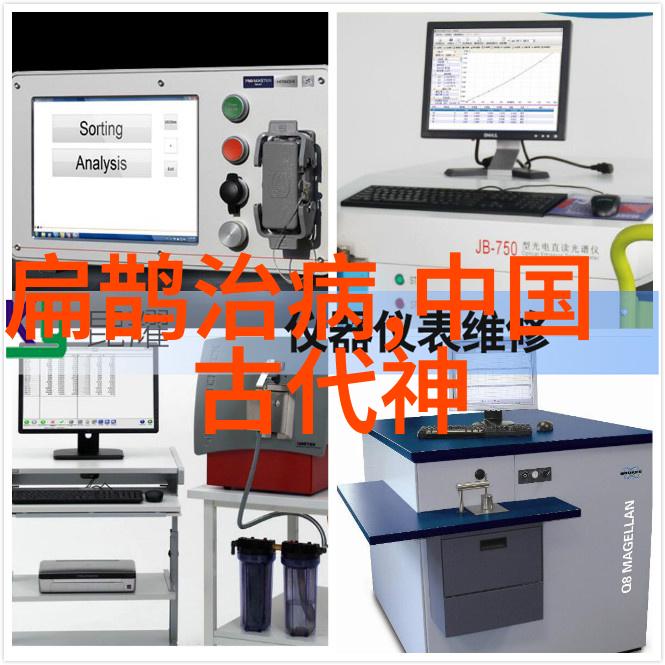 课本未提及的知识深度探究揭秘那些不为人知的学科宝藏