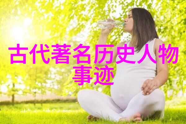 神威横行狂飙的末日