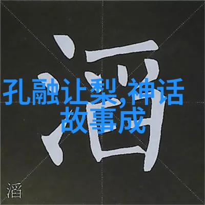 虚空之主与五彩羽毛