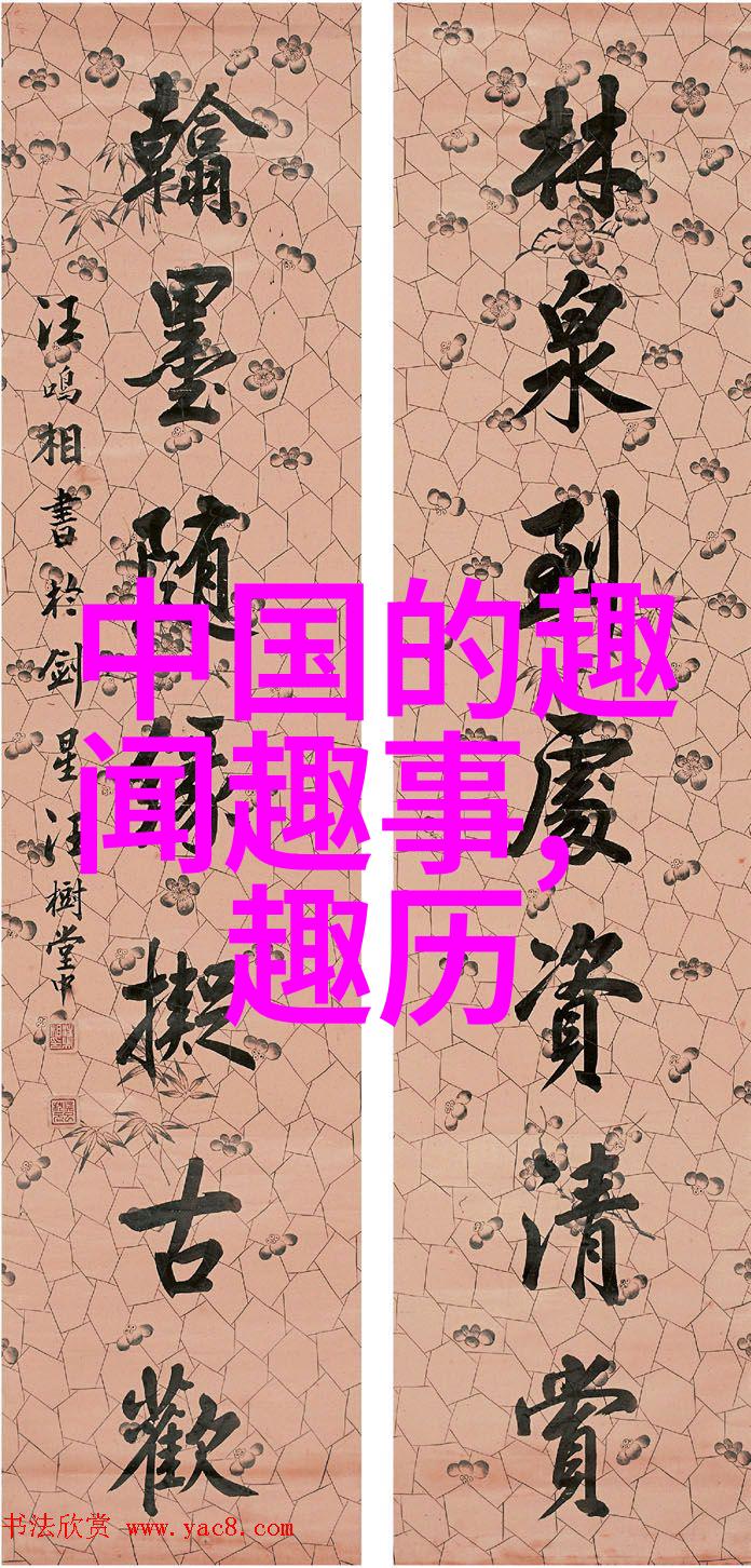 女朋友的妈妈2023中语翻译-温馨相伴女朋友母亲的中文对话艺术