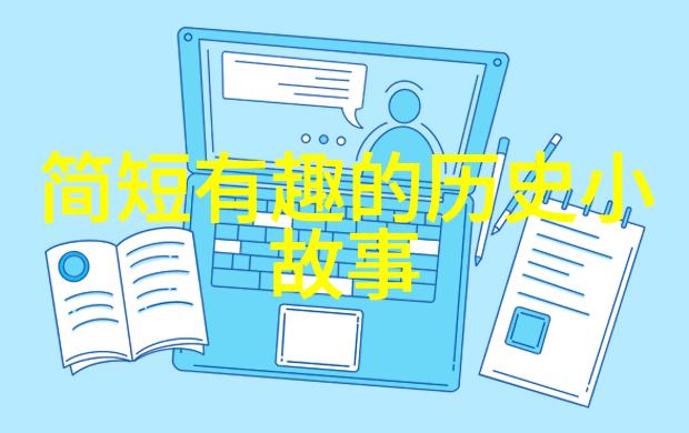 小猎手与天空之女小学四年级古希腊神话故事集