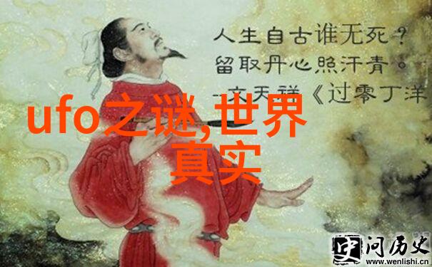 神话故事精选古代传说集结