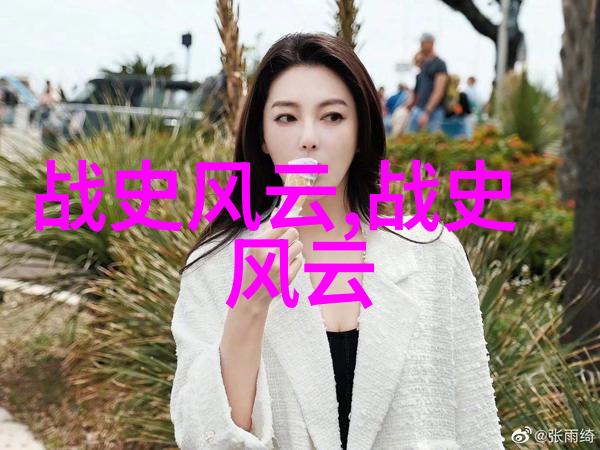 古老传说中的奇遇民间故事的瑰宝