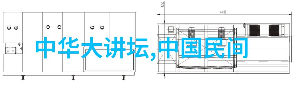 山海经神话故事揭秘古代传说中的奇异生物与神秘国度