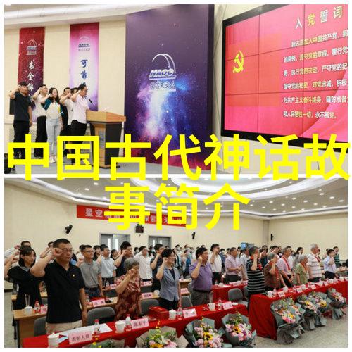 2023年新闻趣事我都记得这十个让人笑掉大牙的新闻事件了