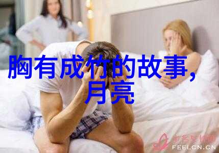 历史成语故事我来告诉你画龙点睛的神秘背后