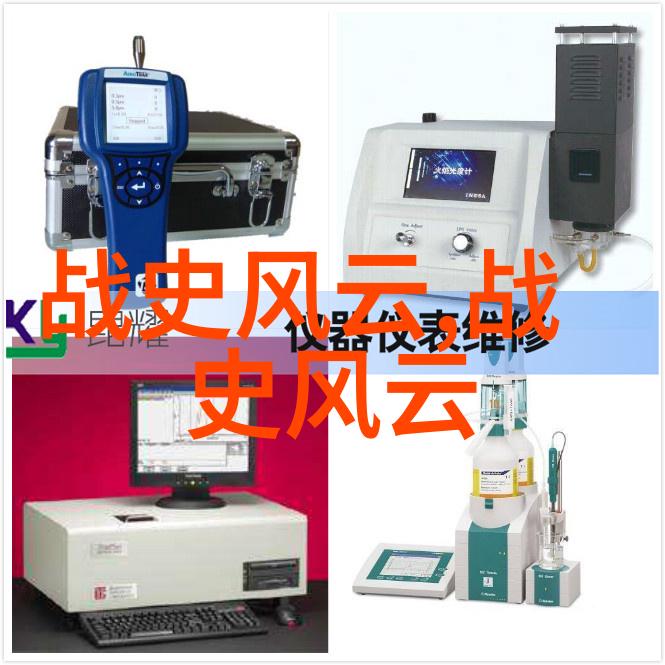 汅API免费破解版黑科技大全揭秘高效开发的秘密武器