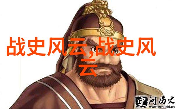 中国古代的活埋人奇谈