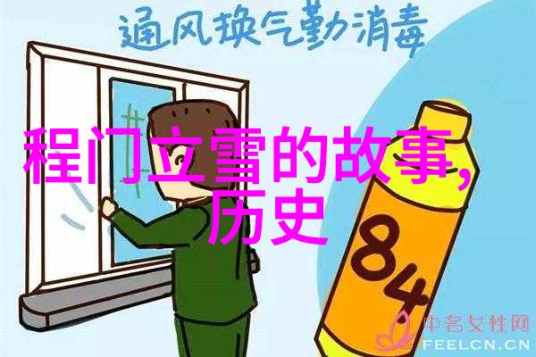 传承民间智慧免费获取古色古香的故事文案素材