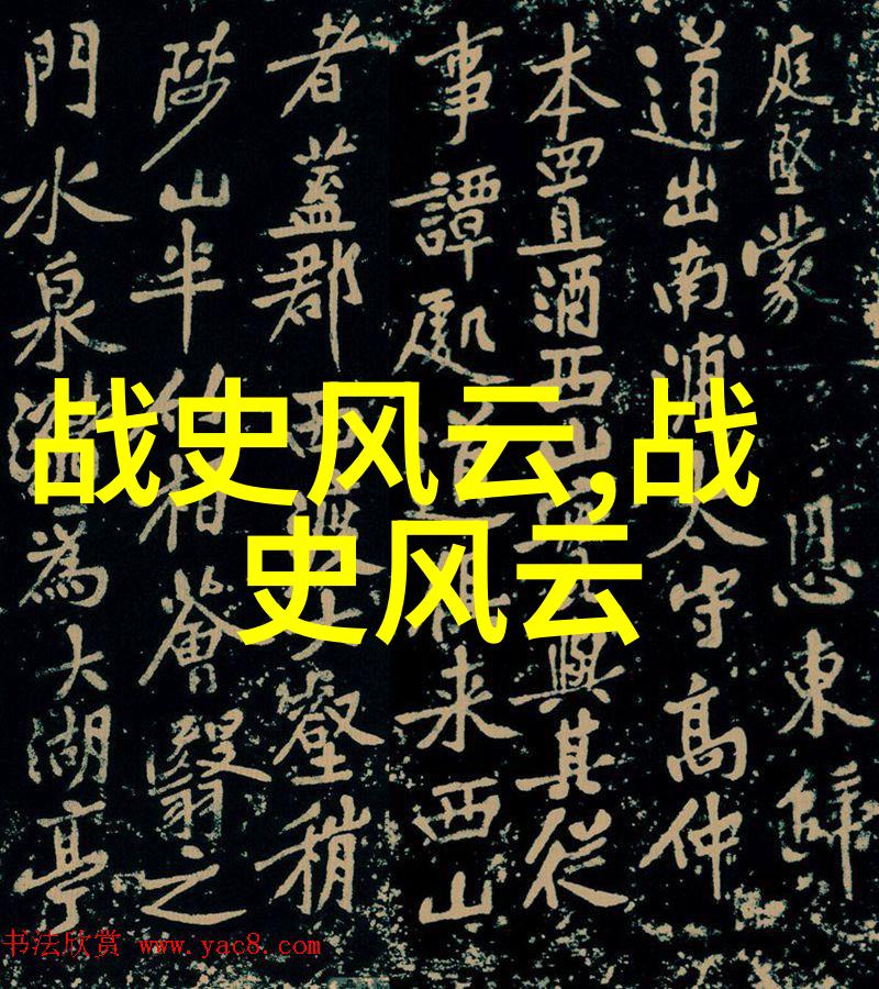 深度解析100个经典中国神话故事的哲学内涵