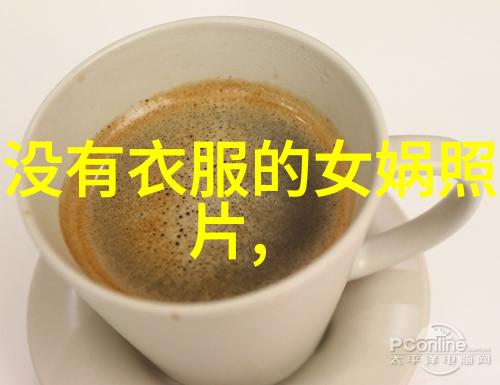 为什么国人仍迷恋明朝揭秘东北未统一的谜团