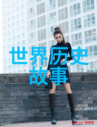 恐怖的创世女娲伏羲图的神秘面纱