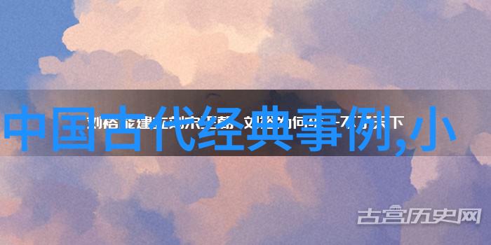 国际关系走向何方在什么方面国家间合作与竞争并存于2023年