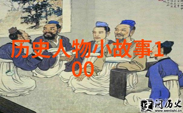 灵魂缓刑人生重铸的可能