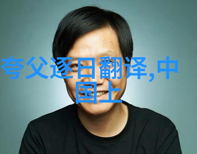 宋朝简介及历史概述-东方明珠宋朝的辉煌与变迁