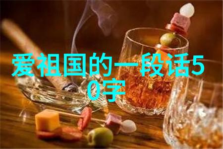 在那片古老的郅都中月光如水女生轻声诉说着心中的秘密她的眼眸深邃如同夜空中最亮的星辰而她的话语却仿佛是