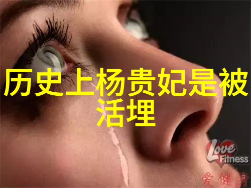 中华神话故事我和牛郎织女的奇遇