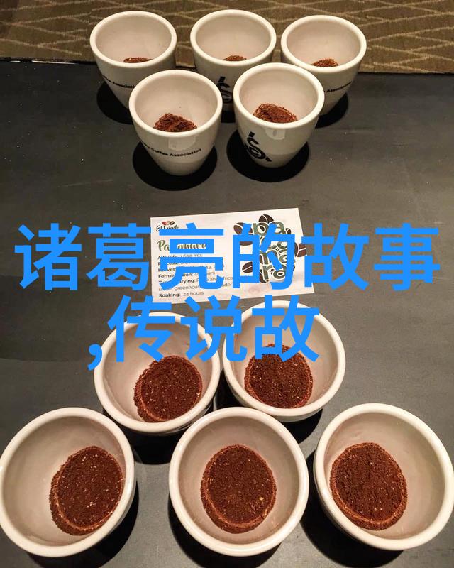 古代奇幻原版中国神话故事的精髓