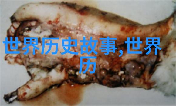传承之韵古代民间故事的精华