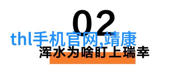 失落文明重建之谜解密古埃及金字塔内隐藏的技术奥秘