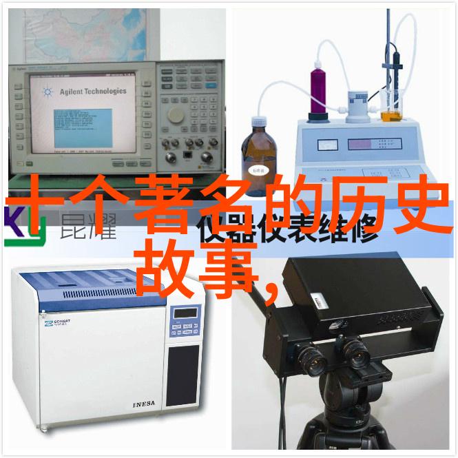 1986年春节联欢晚会恐怖元素探究中国传统文化中的现代解读