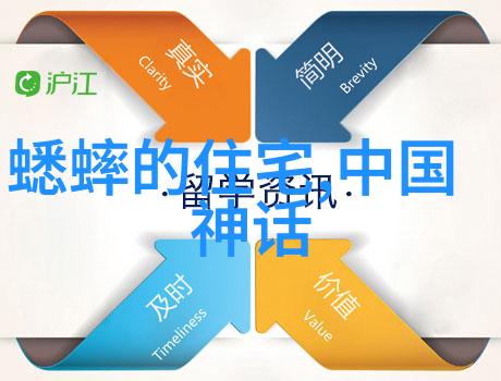 中国近代历史趣事有哪些龙袍变身皇宫里的幽灵和其他令人难以置信的故事