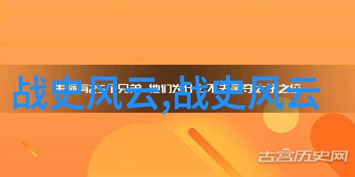 民间传说中的大降世1988年神仙下凡的原因有哪些