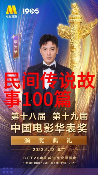 1925年中国处于什么社会-五四运动与新文化的兴起1925年的社会变革